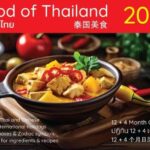 2027 Food of Thailand Calendar