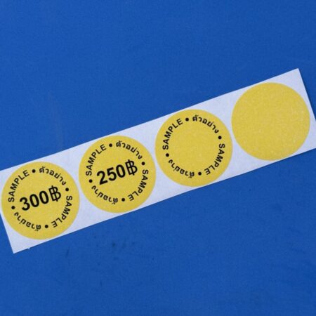 Sample Stickers with Prices