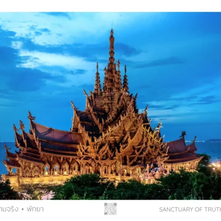 Sanctuary of Truth, Poster, A1 Large 61cm x 91 cm (24in x 36in)