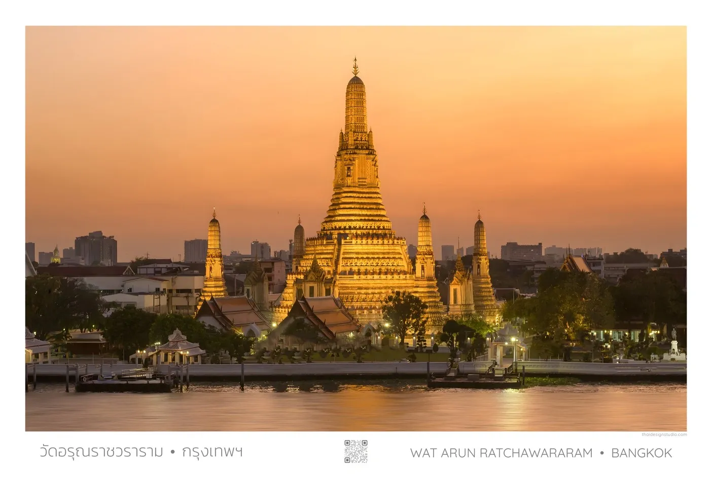Wat Arun Sunset, Poster, A1 Large 61cm x 91 cm (24in x 36in)